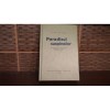 Paradisul suspinelor - Ion Vinea