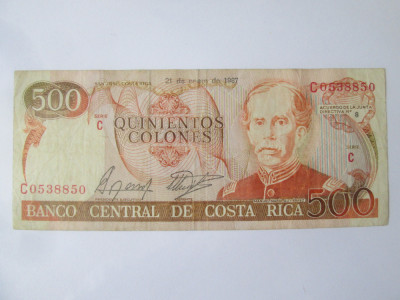 Costa Rica 500 Colones 1987 an rar foto