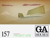Ga Houses 157: Project 2018 |
