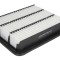 Filtru aer MITSUBISHI PAJERO PININ (H6_W, H7_W) (1999 - 2007) JC PREMIUM B25023PR
