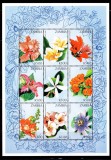 Zambia 1998, Flora, neuzat, MNH