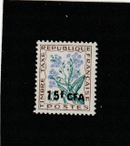 Reunion 1964 - Taxe,Flora , Flori , supratipar CFA.,dant., MNH,Mi.P49, Nestampilat