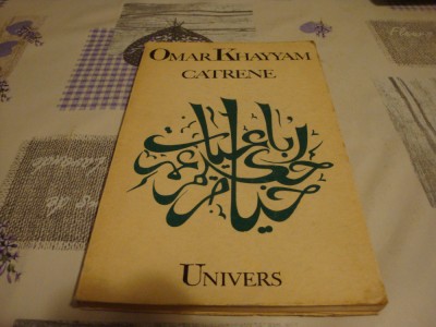 Omar Khayyam - Catrene foto