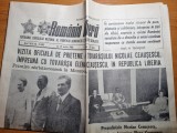 Romania libera 10 martie 1988-ceausescu vizita in liberia si ghana