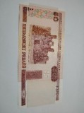 Belarus 50 ruble 2000