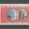 Volta Superioara.1970 Ziua oraselor infratite SV.36