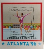 BC197, Sahara 1996, colita sport, J.O. Atlanta