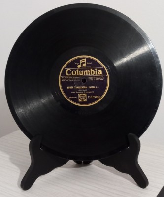 Disc patefon NUNTA TARANEASCA partea 3-4 foto