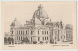 1920 Romania CP ilustrata Bucuresti Depositen und Sparkasse CEC, cliseu ocupatie, Necirculata, Printata