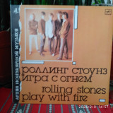 -Y- ROLLING STONES PLAY WITH FIRE. ( NM )- DISC VINIL LP