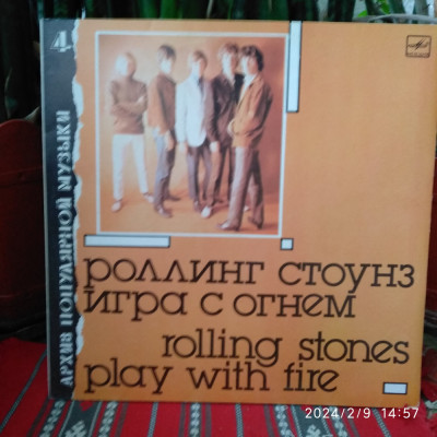 -Y- ROLLING STONES PLAY WITH FIRE. ( NM )- DISC VINIL LP foto