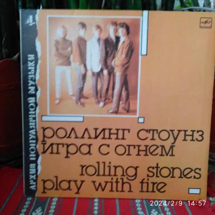-Y- ROLLING STONES PLAY WITH FIRE. ( NM )- DISC VINIL LP