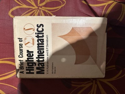 A Brief Course of Higher Mathematics / B.P. Demidovich, V.A. Kudryavtsev foto