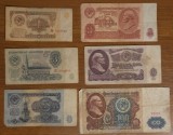 Lot de bancnote URSS