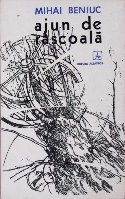 AJUN DE RASCOALA (GRAVURI DE MIRCEA DUMITRESCU)-MIHAI BENIUC-261365