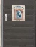 OMANIA 1948 LP 214 CASA SCOALELOR COLITA MNH NESTAMPILATA, Nestampilat