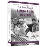 Teroristii printre noi, volumul II: Sa invatam limba rusa in zori - Grigore Cartianu