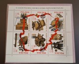 Polonia MNH 1971 - bloc - Congresul PMUP