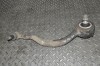 Braț curbat dreapta față LAND ROVER RANGE ROVER IV L405 2016 11704179