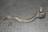 Braț curbat dreapta față LAND ROVER RANGE ROVER IV L405 2016 11704179