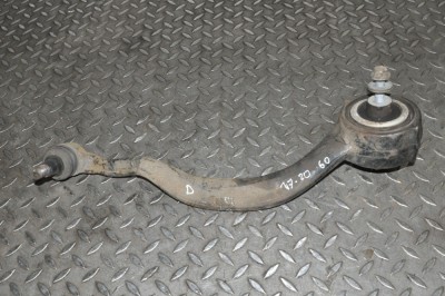 Braț curbat dreapta față LAND ROVER RANGE ROVER IV L405 2016 11704179 foto