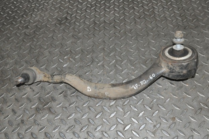 Braț curbat dreapta față LAND ROVER RANGE ROVER IV L405 2016 11704179