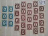 1947- Austria-Rep.-Mi204-231- Compl.set-MH