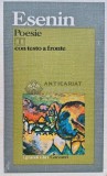 Poesie (con testo a fronte) - 1981 - Sergej Aleksandrovic Esenin (A178)