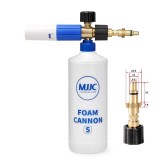 Cumpara ieftin Lance spumare universala MJJC S - Skil 0761