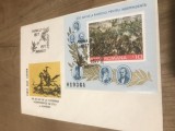 A. Plic prima zi Calusari 1877 razboi independeta