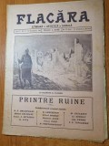 Flacara 24 octombrie 1915-eugen lovinescu,razboiul mondial,articol si foto