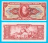 Brazilia (p#185) 10 Centavos 1966 UNC &#039;Dom Pedro II&#039; serie: 032431