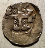 G.317 AUSTRIA ALBRECHT I 1282 1308 PFENNIG ARGINT UNIFATA
