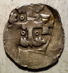G.317 AUSTRIA ALBRECHT I 1282 1308 PFENNIG ARGINT UNIFATA