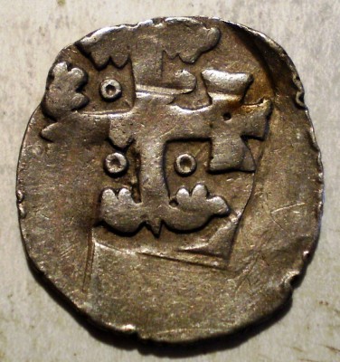 G.317 AUSTRIA ALBRECHT I 1282 1308 PFENNIG ARGINT UNIFATA foto