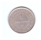 Moneda Somalia 1 scellino 1967, stare buna, curata