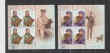ROMANIA 2025 DEVOTAMENT REGAL - Minicoli cu 4 timbre si bordura ilustrata LP.2525 MNH**
