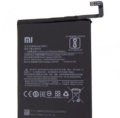 Acumulator Xiaomi Mi Max 3, BM51 foto