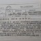 PETRU GROZA. Telegrama din 1955 de la Tr. Savulescu,Presedintele Acad. Romane