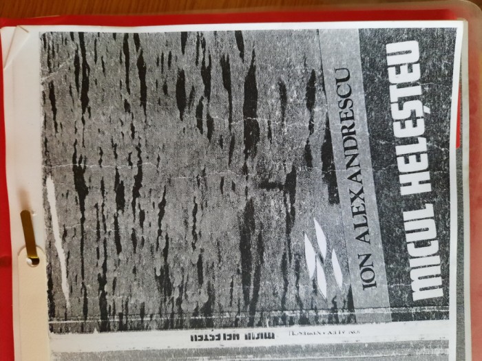MICUL HELESTEU de ION ALEXANDRESCU (1983) &ndash; (V. Descrierea)