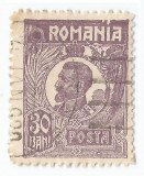 *Romania, LP 72/1929, Ferdinand - uzuale, 30 bani violet, eroare 2, oblit., Stampilat