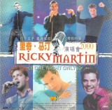 Ricky Martin = Ricky Martin - One Night Only 演唱會 2000, VCD
