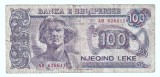 ALBANIA 100 LEKE 1993 STARE BUNA