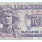ALBANIA 100 LEKE 1993 STARE BUNA