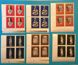 TIMBRE ROMANIA LP862/1974 -Arheologie din ROM&Acirc;NIA -Bl. de 4 timbre- MNH, Nestampilat