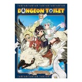 Dungeon Toilet Vol. 2