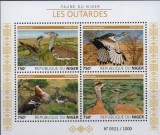 NIGER 2015, Fauna, Pasari, serie neuzata, MNH, Nestampilat