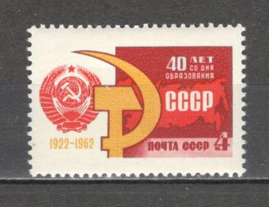 U.R.S.S.1962 40 ani Uniunea Sovietica MU.195