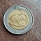 C50 - Moneda foarte veche - 5 rand - Africa de Sud - 2006