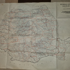 harta administrativa - republica socialista romania-14 ianuarie 1968 - 100/70 cm
